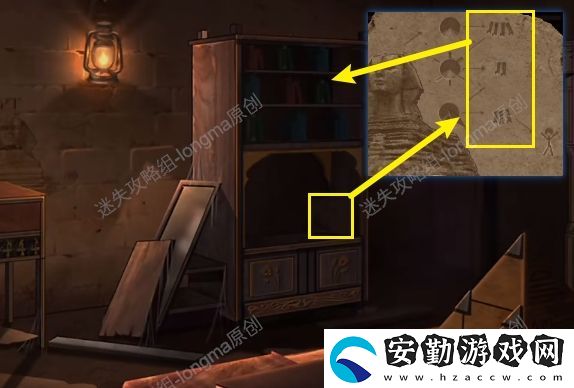黑烏鴉之魂契第四章攻略