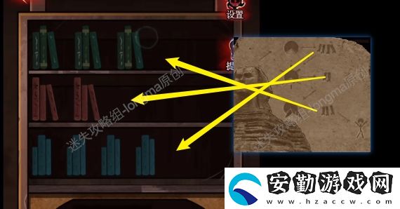 黑烏鴉之魂契第四章攻略