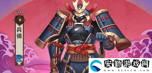 陰陽(yáng)師兵俑最多刷新點(diǎn)介紹