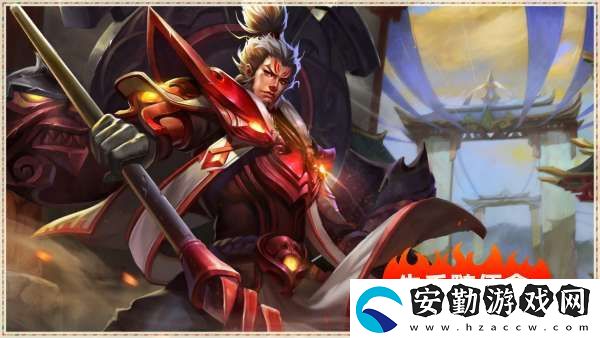 皮膚語音出現(xiàn)神秘?cái)?shù)字