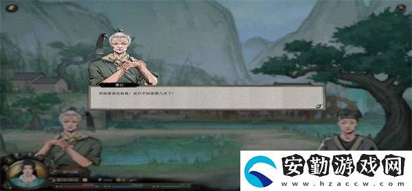 鬼谷八荒地理圖位置介紹