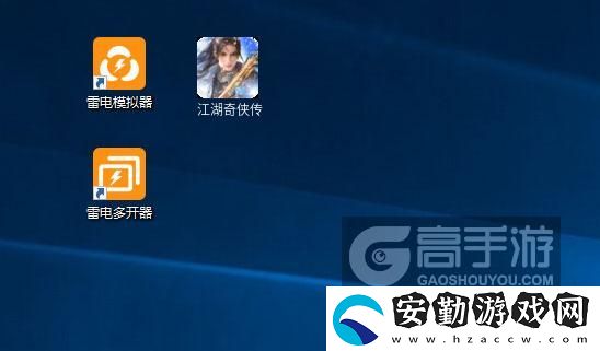 原創(chuàng)江湖奇?zhèn)b傳怎么雙開、多開