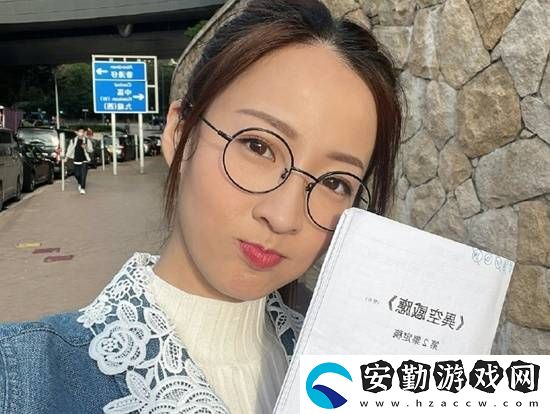 TVB女演員兼職做的士司機