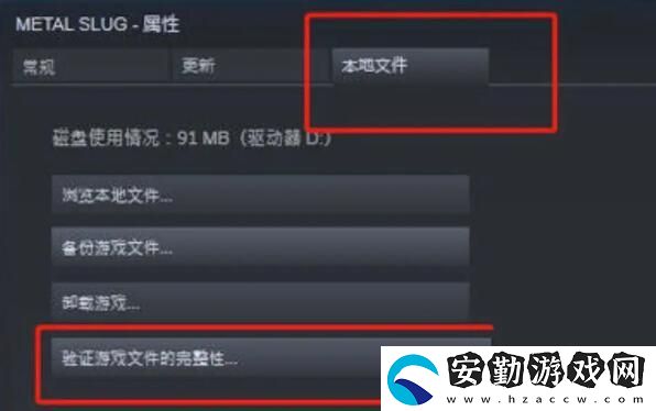 超級(jí)人類set