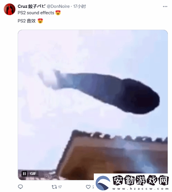 玩家盛贊PS