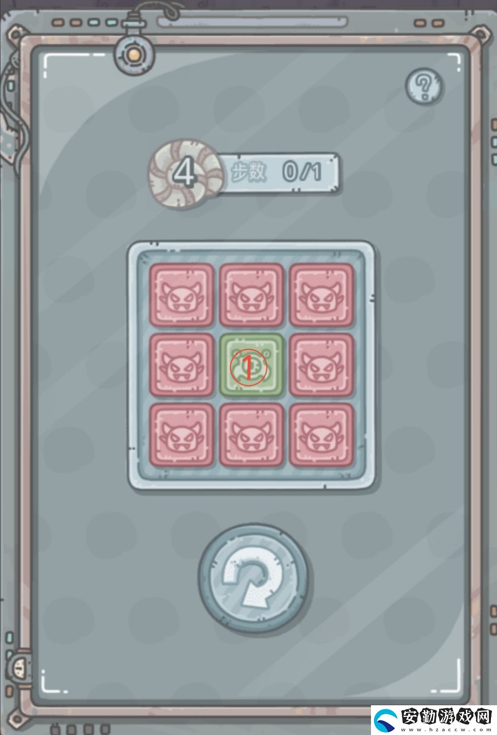 最強蝸牛翻翻樂1