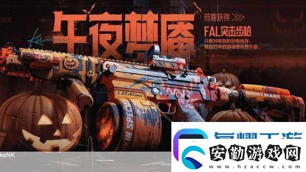 暗區(qū)突圍國際服硬核槍戰(zhàn)擬真體驗(yàn)等你來挑戰(zhàn)！
