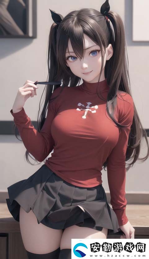 交換