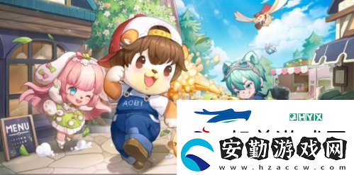 奧比島手游金塊的主人是誰