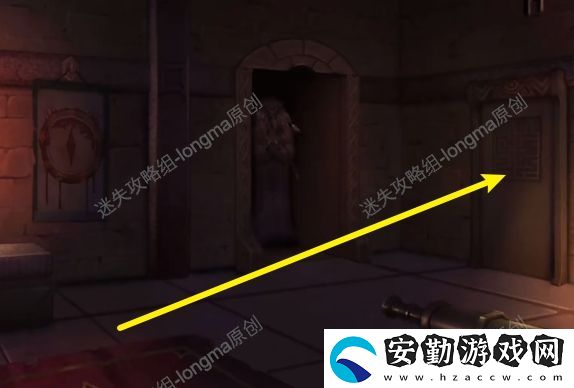 黑烏鴉之魂契第四章攻略
