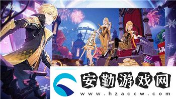 鹽和避難所判教
