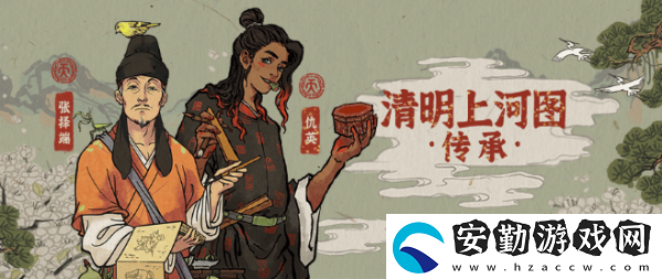 江南百景圖滿月慶活動(dòng)角色BUFF獲得方法