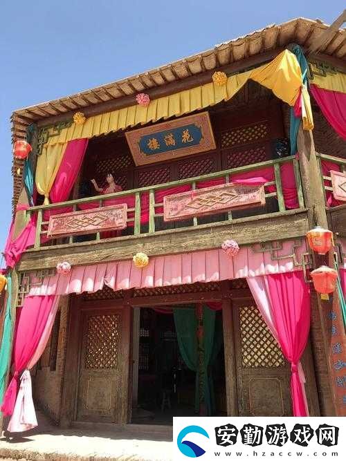 古代妓院的歷史與文化
