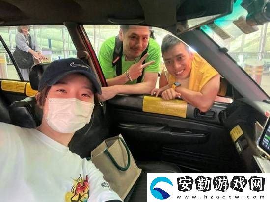 TVB女演員兼職做的士司機