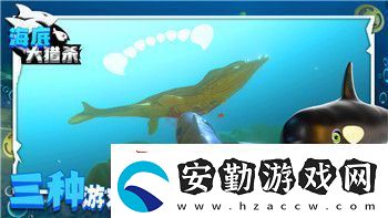 德軍總部舊血脈怪物的樣式揭示游戲設(shè)計背后的創(chuàng)意與恐怖元素