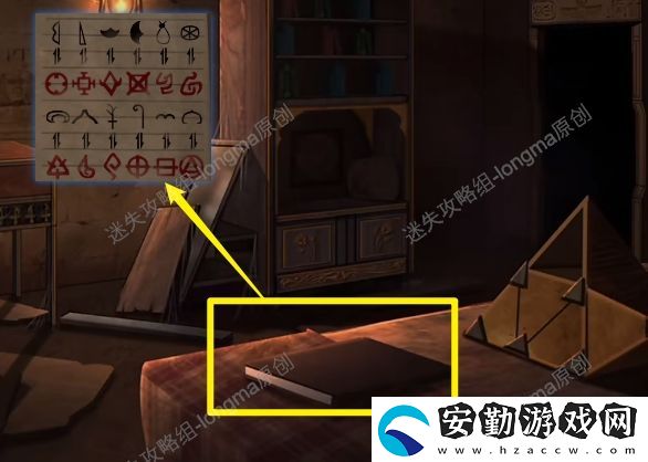 黑烏鴉之魂契第四章攻略
