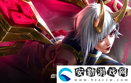 云頂之弈s11卡莎陣容怎么玩