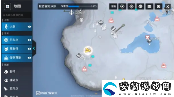 諾亞之心傀儡阿格蘭奇遇任務(wù)