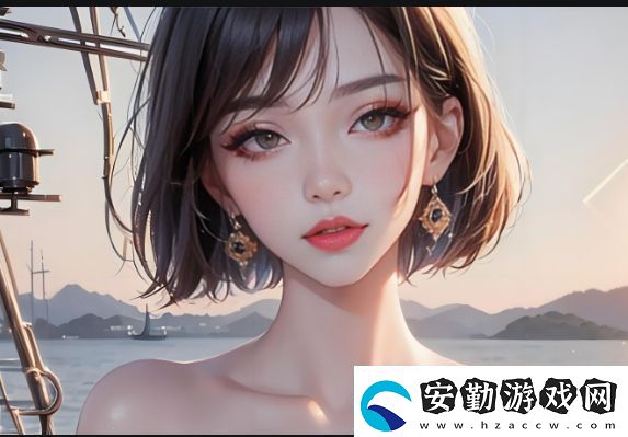 十七歲女生的溫柔與成長