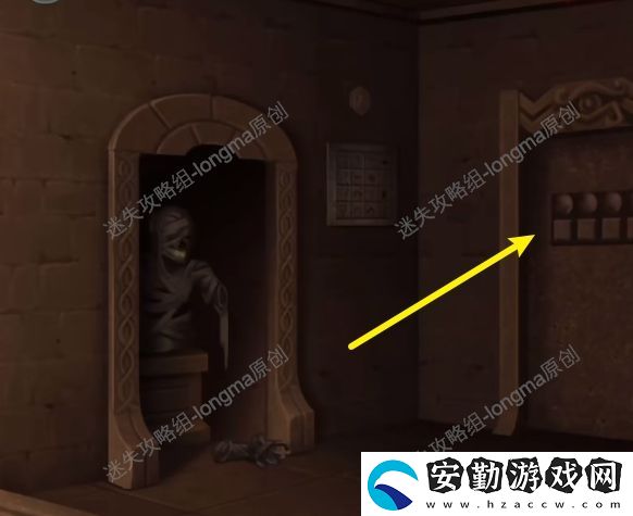 黑烏鴉之魂契第四章攻略