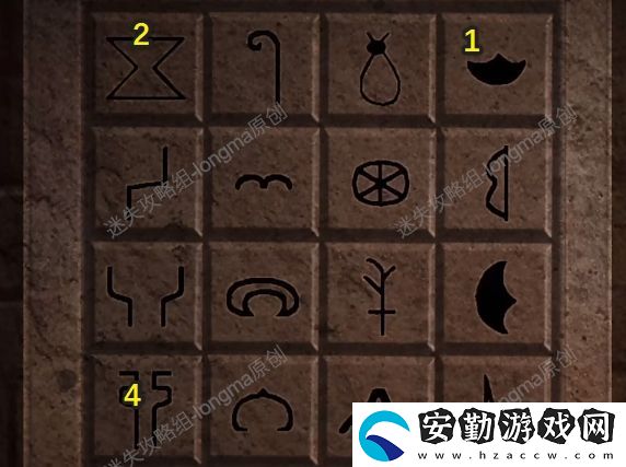 黑烏鴉之魂契第四章攻略
