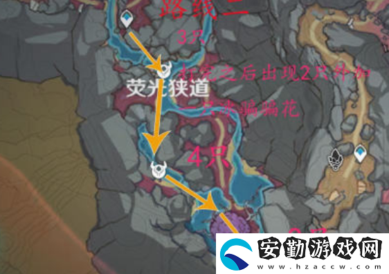 原神水蕈獸在哪里