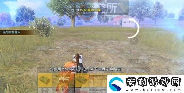 和平精英ss18賽季手冊(cè)值得購(gòu)買(mǎi)嗎