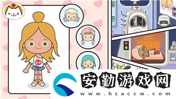黑暗之魂2怎么設(shè)置簡(jiǎn)體中文字幕