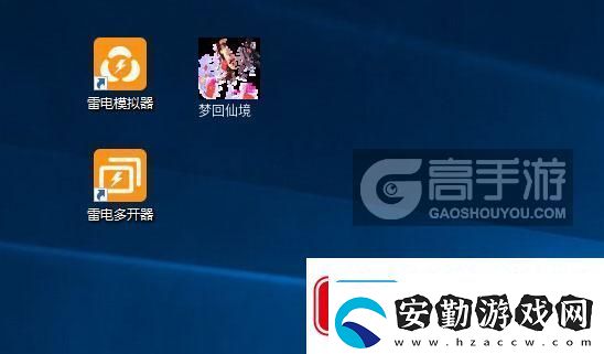 原創(chuàng)夢回仙境怎么雙開、多開