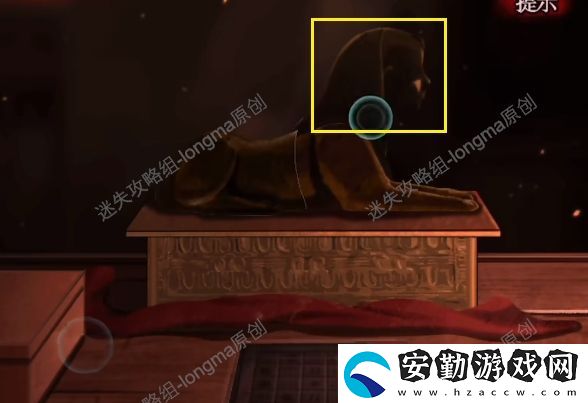 黑烏鴉之魂契第四章攻略