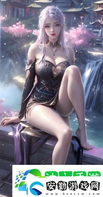 爸爸開小女兒包