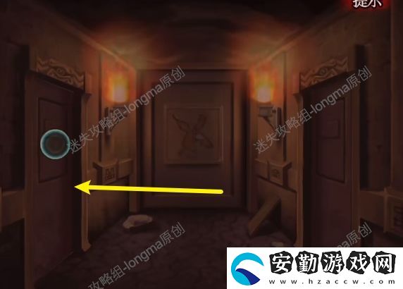 黑烏鴉之魂契第四章攻略