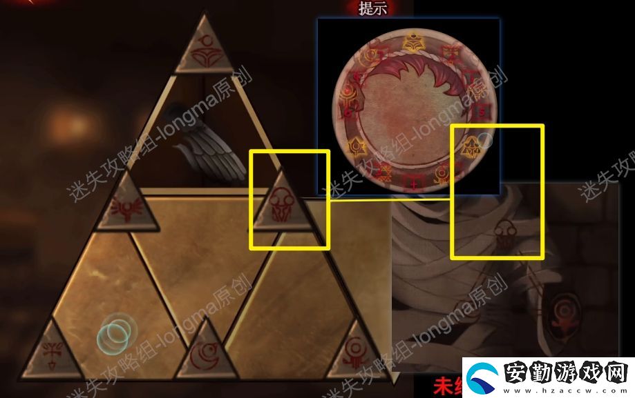 黑烏鴉之魂契第四章攻略