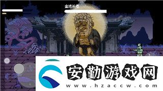 星際爭(zhēng)霸二戰(zhàn)爭(zhēng)寶箱在哪