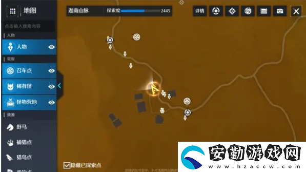 諾亞之心老兵不死奇遇任務(wù)攻略