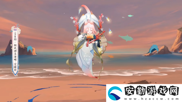 陰陽(yáng)師靈海蝶陣容怎么搭配