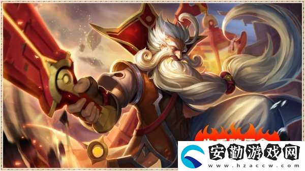 皮膚語音出現(xiàn)神秘?cái)?shù)字