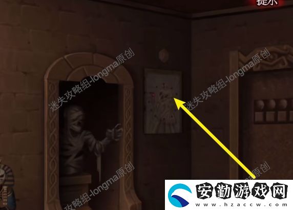 黑烏鴉之魂契第四章攻略
