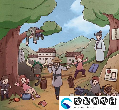 班主任模擬器第143關(guān)怎么過(guò)
