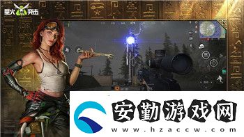 中土世界戰(zhàn)爭之影尸羅在哪
