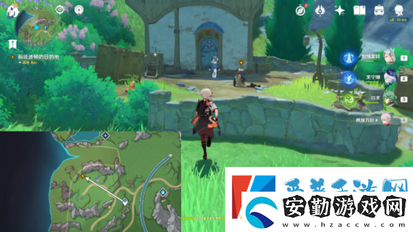 原神希格雯傳說任務攻略
