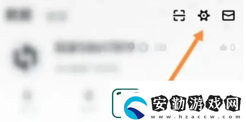 小黑盒邀請(qǐng)碼在哪輸入