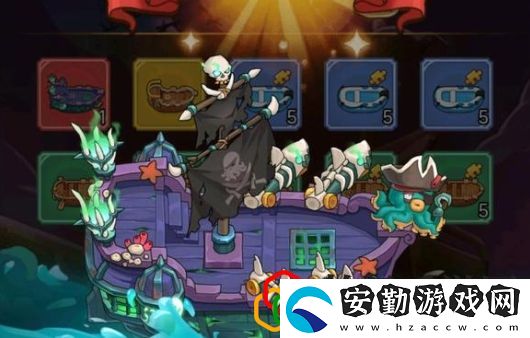 S3航海賽季結(jié)束時(shí)間什么時(shí)候