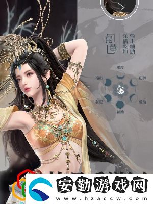 手游新職業(yè)鴻音什么時(shí)候上線