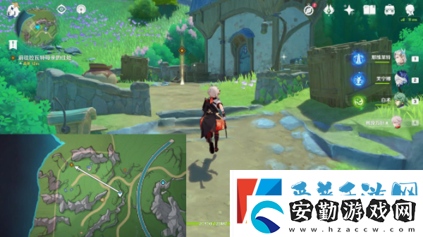 原神希格雯傳說任務攻略