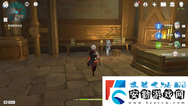 原神希格雯傳說任務攻略