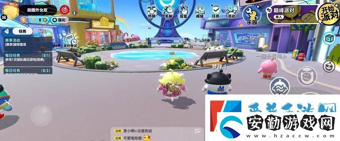 蛋仔派對(duì)老六地圖位置在哪里怎么進(jìn)入
