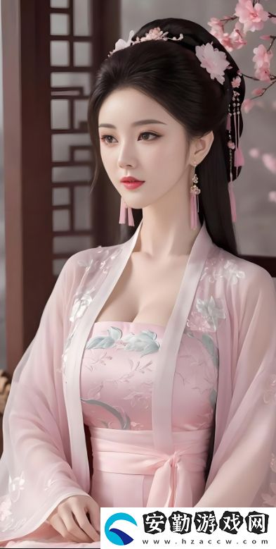 三色愛(ài)情