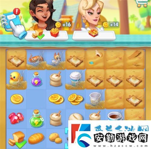 浪漫餐廳金幣怎么快速獲取