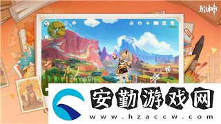 挨餓荒野泰國叢林隱藏任務(wù)攻略——掌握技巧